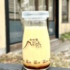由布院Milch 本店