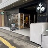 ブーランジェリー コロン - 店頭