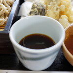 昱粋庵 なかむら - 