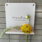 Floraison - 