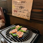 大衆酒場鷄焼肉 郡八 - 