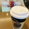 タリーズコーヒー - 雅夫さん〜おはようございます！このバッグがメキシコ製のバッグなんですよ^ ^今日も大好きですよん。暖かいですね。やっと4月にお会いできますね^ ^今日も良い一日をお過ごしくださいね☆