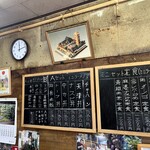 中国料理　東華園 - 