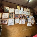 中国料理　東華園 - 