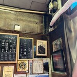 中国料理　東華園 - 