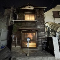 表参道 HYENE - 