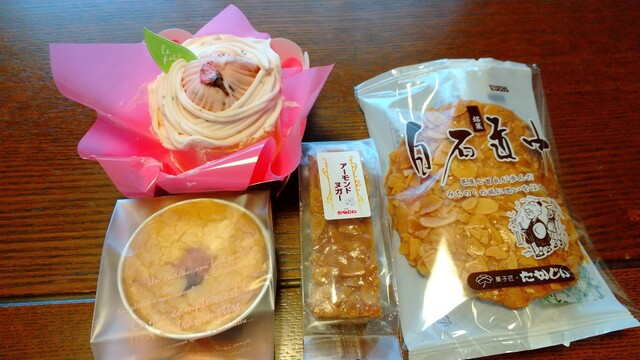 高甚 東庵店（タカジン） - 白石蔵王（和菓子）