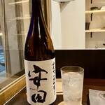 ぐあぽす - 芋焼酎 安田