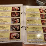 SOUP CURRY KING 本店 - 