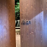 l'elan - 