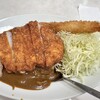 スタミナカレーの店 バーグ - 自家製！カツカレー