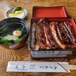 Unagi Kappou Yamada - 