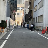 伊勢廣 京橋本店 - 