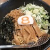 Hachiban Ramen - 