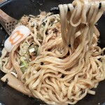 Hachiban Ramen - 