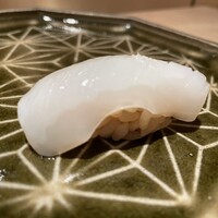 鮨 若尊 - 