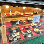 うなぎ・日本料理 ゑびす家 - 