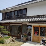 Curry&Cafe UTSUMI BASE - 
