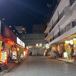 Izakaya Akasatana - 