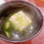 だし家焼肉ゑびす本廛 - 