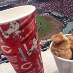 MAZDA Zoom-Zoom スタジアム 広島 - 2013モデル