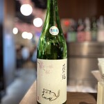 日本酒原価酒蔵 - 