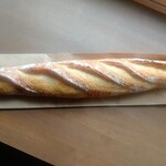 BOULANGERIE NiCONE - 