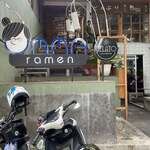 Umma Ramen - 