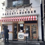 BAKERY & BURGER JB'S TOKYO - 