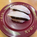 スシロー - さわらの炙り180円