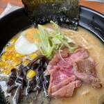 Umma Ramen - 