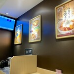 Irorian Kiraku Soba - 店内