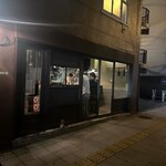 TACOS Shop IKEJIRI - 