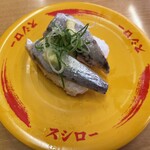 スシロー - 〆いわし（ネギ・生姜）120円