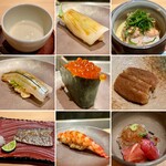 Roppongi Kimme Zushi - 