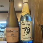 private dining 陽 - 