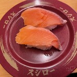 スシロー - サクラマス180円