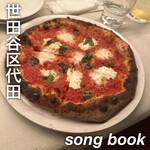 songbook - 
