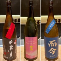 六本木きんめ鮨 - 