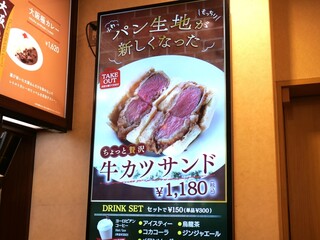 h Restaurant YOKOO - 