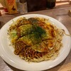 お好み焼みっちゃん総本店 ekie店