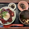 鯨の胃袋 西新橋本店