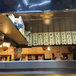 Yamachan - 店内