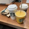 スターバックス・コーヒー 那覇空港国内線ゲート内店