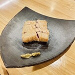 まぐろ小屋 別邸 - 