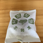 阿闍梨餅本舗 京菓子司 満月 - 