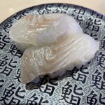 Osakana Hiroba Sushi Washoku Kokomo - 