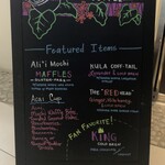 Ali'i Coffee Co. - 
