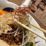 浅草名代らーめん 与ろゐ屋 - 白髪ネギと糸唐辛子