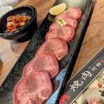 焼肉 河相 - 